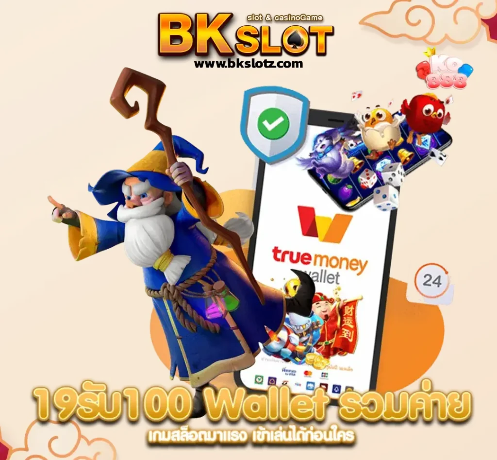 bkslot day